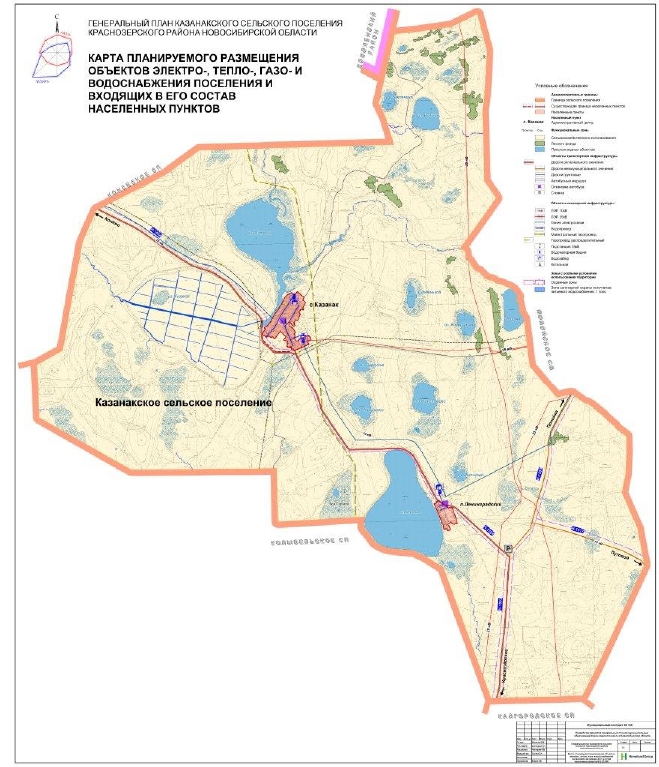 gen_plan_grafika_kaz_page-0001.jpg